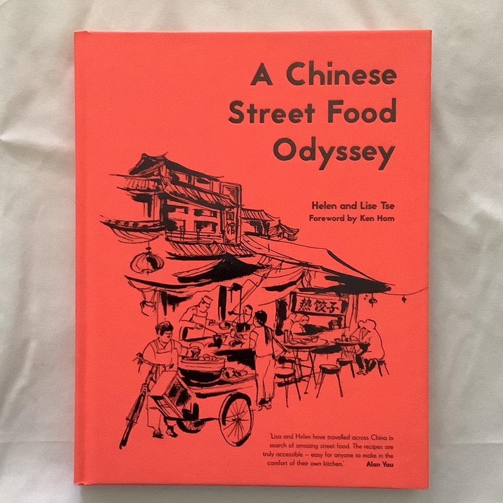 A Chinese Street Food Odyssey